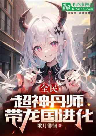 忌口不能吃什么-知识问答网页【官方版本】