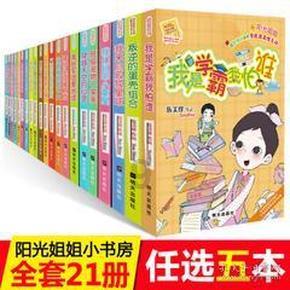 平方厘米加平方厘米数位怎么对齐计算?-专业问答网站,提供高质量的问答服务