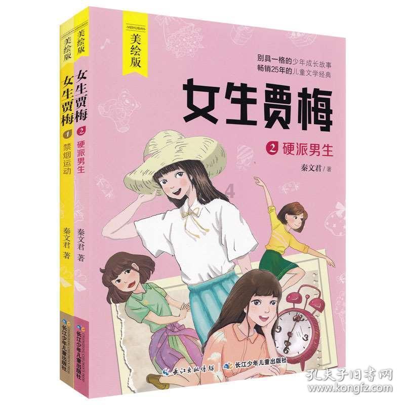 专业问答网站-不受领导重视，该不该立即换工作？非常心烦。的终极解答
