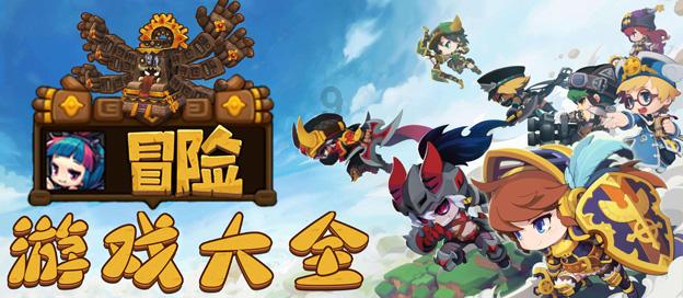 沪江开心词场