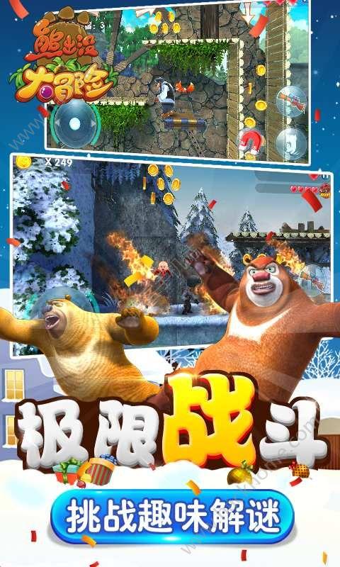 全民剧本大师内置菜单