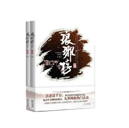次元喵