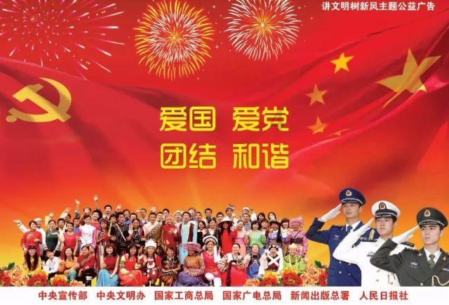 次元喵