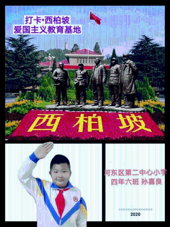 脑洞小老弟无实名认证