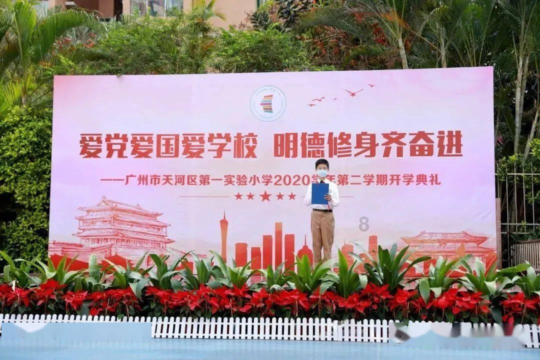 沪江开心词场