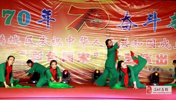 召唤神龙万宁版祖龙