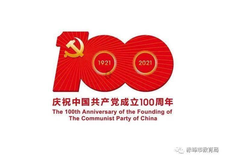 虫虫助手下载