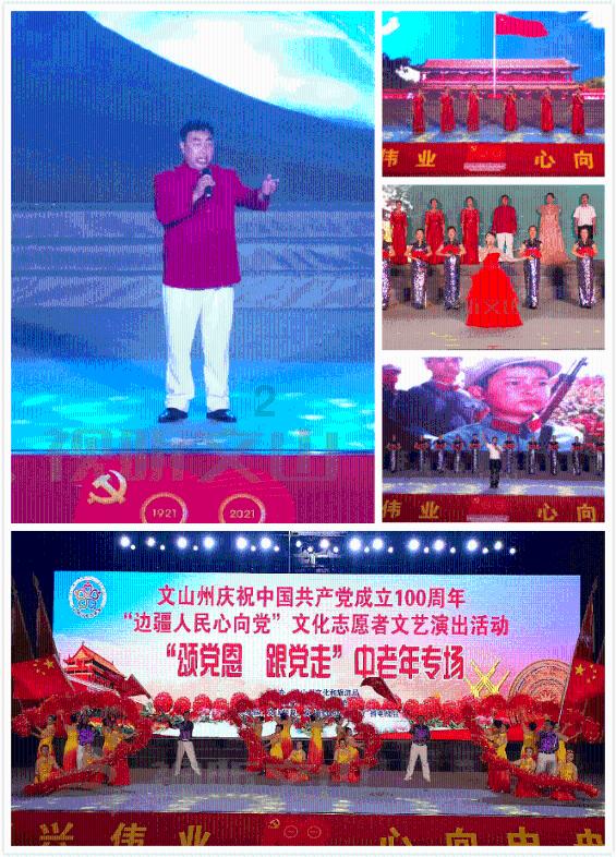 影视工厂