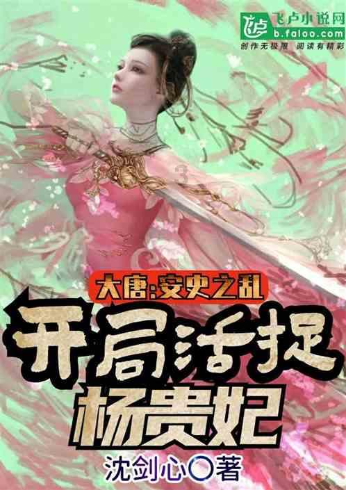 维也纳问答——孩子拿了别人东西想偷偷还回去?蜗牛问答平台